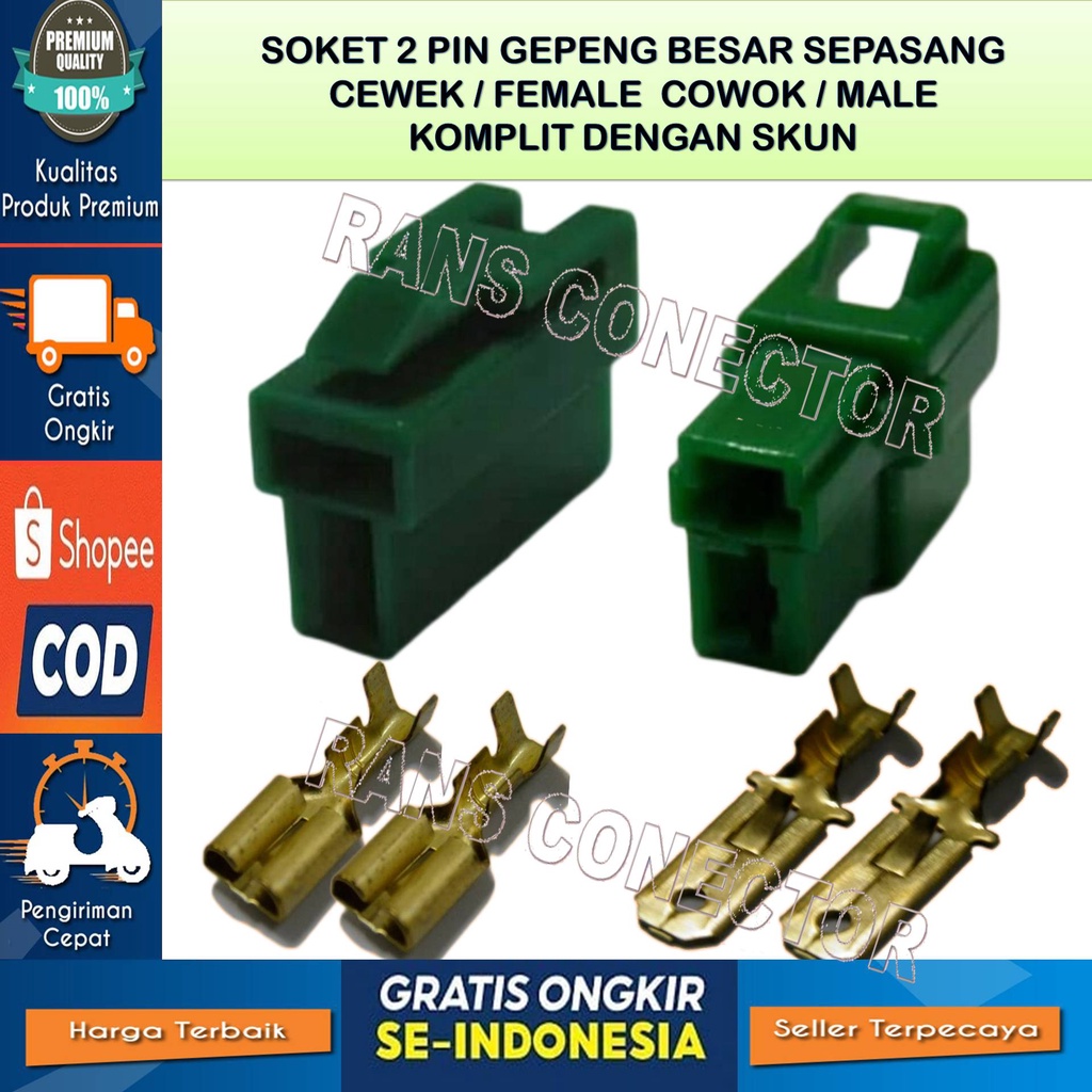 SOKET  KONEKTOR KABEL 2 PIN BESAR MOTOR MOBIL MALE FEMALE HIJAU SATRIA FU BAHAN NILON TAHAN PANAS