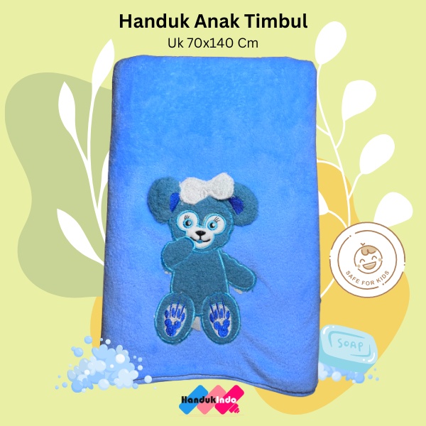 Handuk Mandi Anak / Bayi Timbul Lembut Microfiber Serap Air 70x140 cm Daya Serap Tinggi Besar