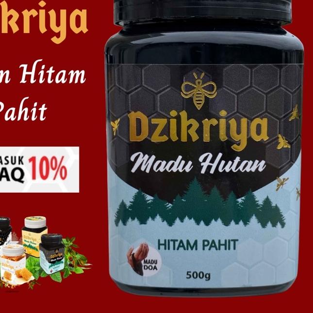 

☁ DZIKRIYA Hutan Hitam Pahit - ASLI HUTAN harga sudah termasuk INFAQ 10% ♘