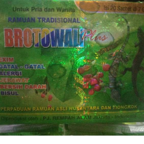 

Brotowali Serbuk (jamu) - Limited