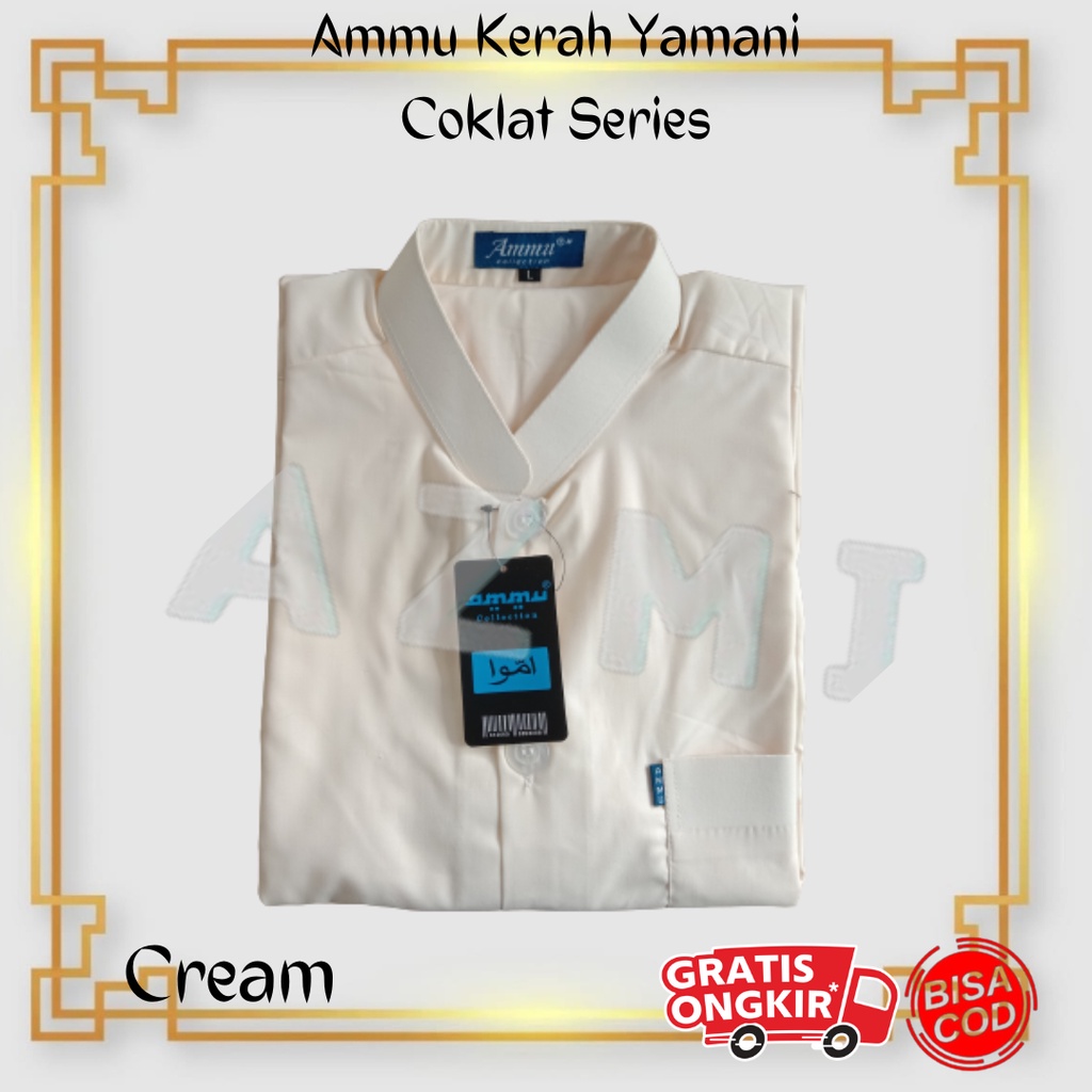 Promo Baju Koko Ammu Dewasa Kerah Yamani / Kerah Pendek Coklat Series Termurah