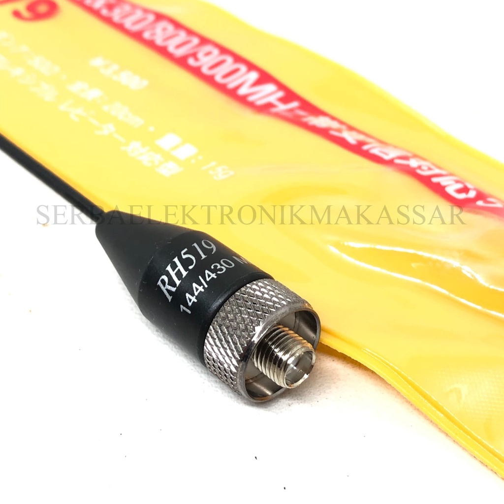 Antena HT D-Antenna RH 519 SMA Female Lidi