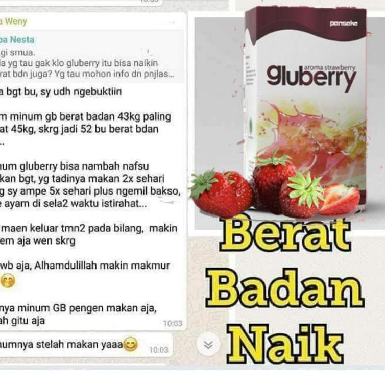 

☁ Gluberry_ORY@100GRAM ♜