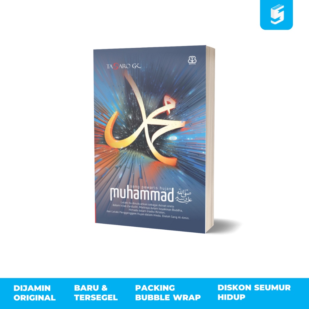 Muhammad: Sang Pewaris Hujan - Taufiq Saptoto Rohadi (Tasaro)