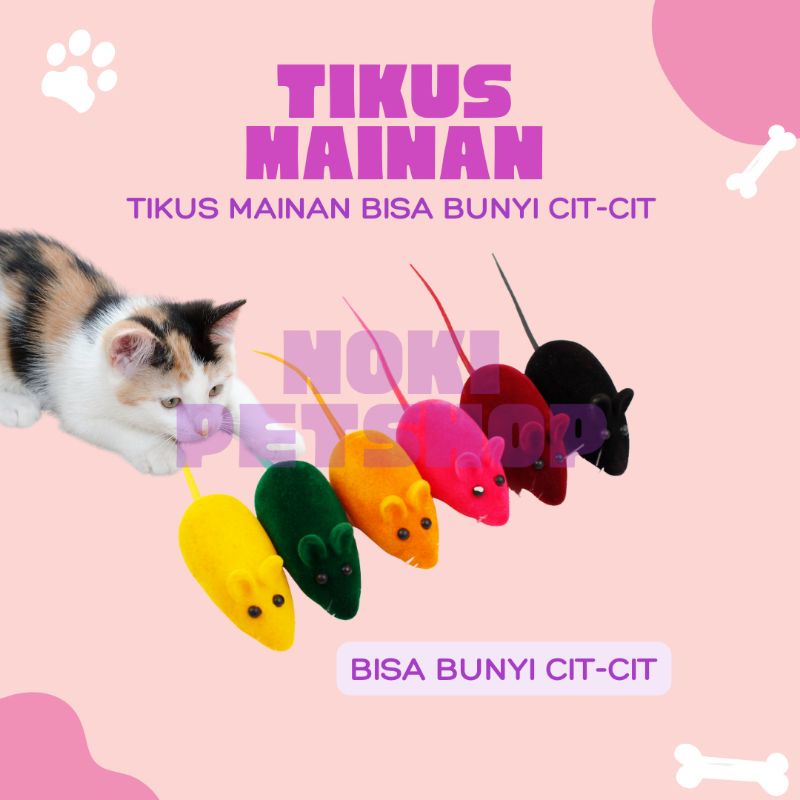 [BISA COD] TIKUS MAINAN KUCING ANTI STRES BERBUNYI CIT CIT | TIKUS CIT CIT MAINAN TIKUS INTERAKTIF MENCIT KUCING CAT TOYS BENTUK TIKUS BISA BUNYI MAINAN HEWAN PELIHARAAN DOGGY BERSUARA CIT