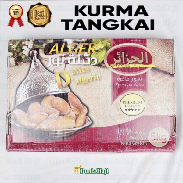 

Unik Kurma Tunisia Tangkai 5KG/Dus Kurma Tangkai Tunis Deglet Nour Original Limited
