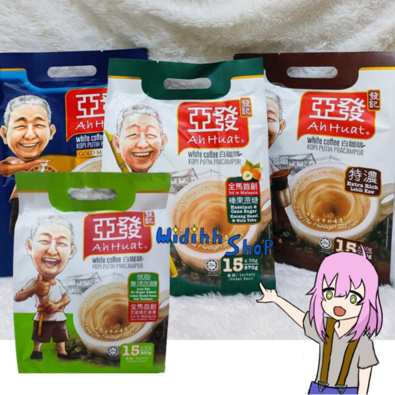 

Kopi Ah Huat White Coffee Extra Rich Malaysia Isi 15 Sachets / Ahuat Hazelnut / Ahuat Gold Medal / Ah Huat / Kopi Ahuat