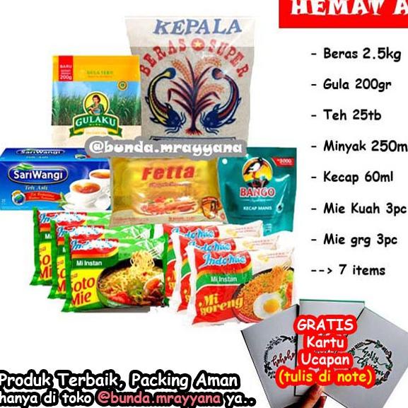 

[#P-06] PAKET SEMBAKO EKONOMIS MURAH TERJANGKAU BINGKISAN LEBARAN HAMPERS BAKSOS BANSOS SET HADIAH PARSEL BERAS MINYAK GULA PARCEL LEBARAN HARI RAYA KIRIM ORANG TUA DAN KERABAT .