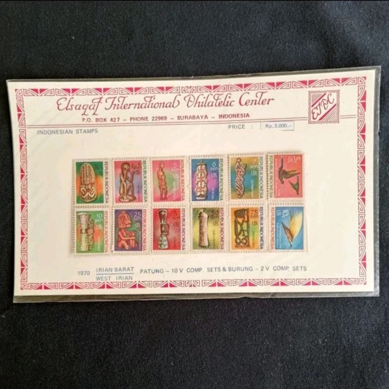 

Perangko Indonesia SET Seri Irian Barat 1970 Murah