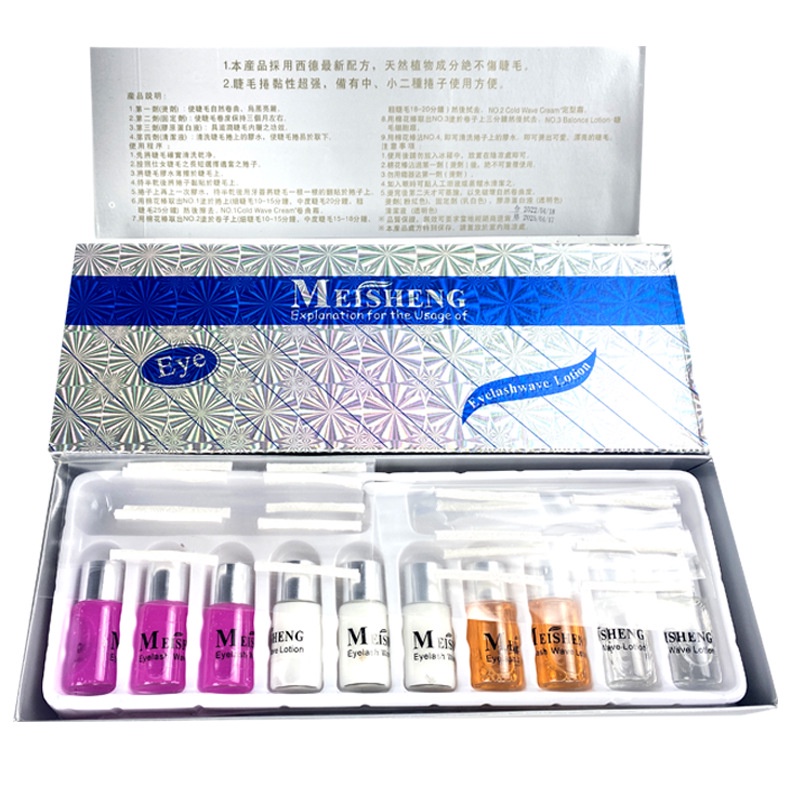 Meisheng Eyelash  Perming Kit Lash Lift kit Long Lasting /Curling Eyelashes Perming Set /Pelentik Bulu Mata Permanen Lem Lash Lift /Bulu Mata Eyelash Extension