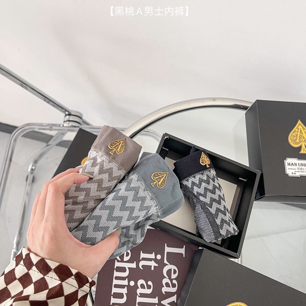 harga per 3 box CD Pria Joker K06 Kualitas Premium Import 100% Celana Dalam Pria