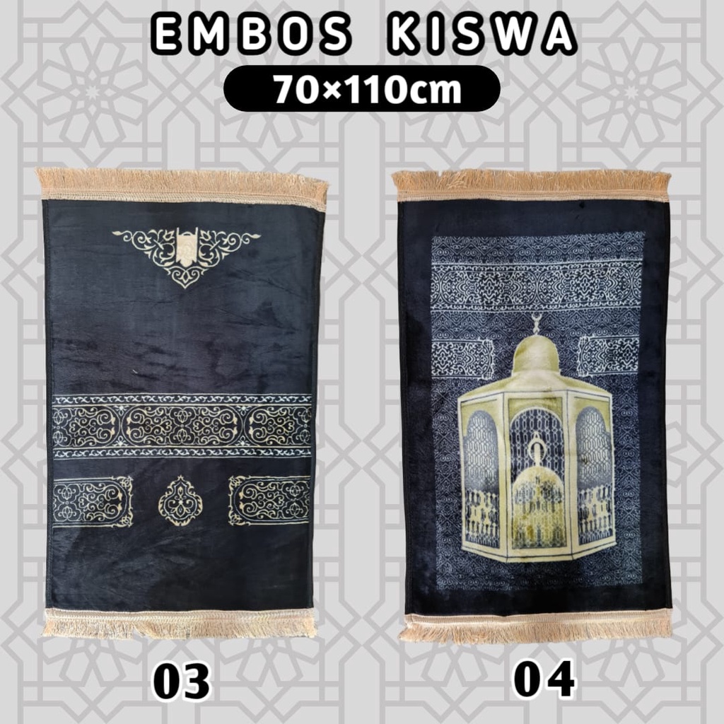 Sajadah Empuk Emboss Kiswah / Busa Anti Slip Tebal / Kiswah Anti Slip