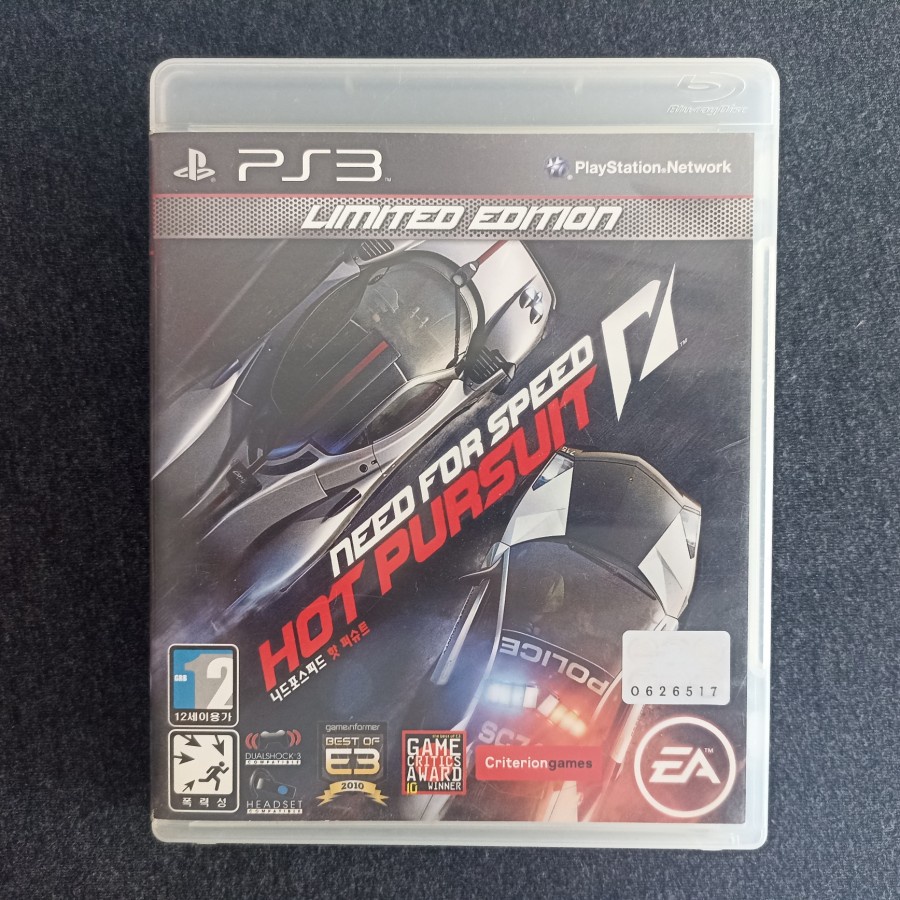 BD PS3 Kaset Game NFS Need For Speed Hot Pursuit