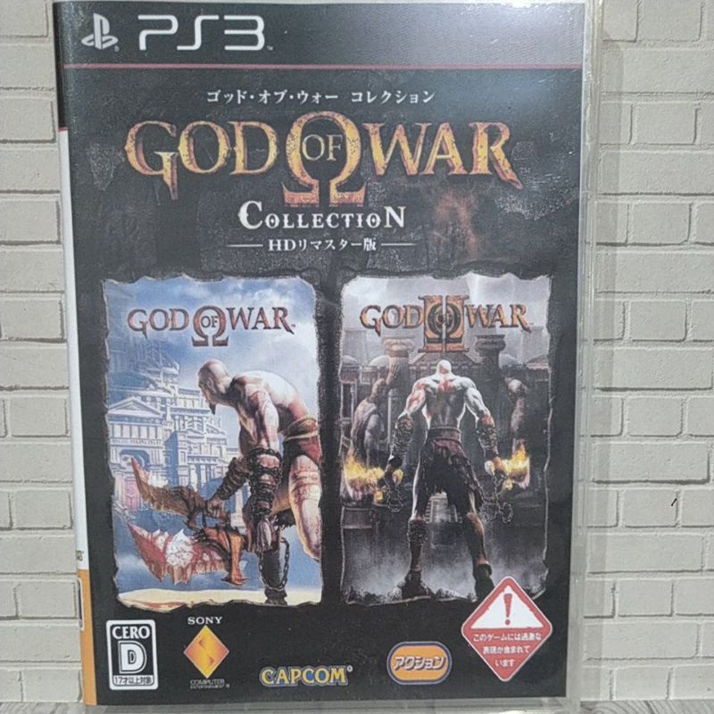 BD CD KASET ORIGINAL PS3 God OF WAR Collection Jpn Bahasa Jepang