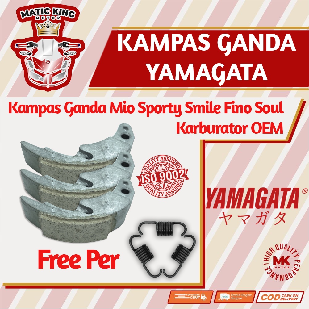 Kampas ganda kopling Yamaha Mio Sporty Smile Fino Karbu Suzuki Nex 5TL Yamagata