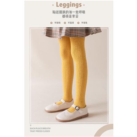 Legging Bayi / Legging Anak / Kaos Kaki Panjang Anak Import Bahan Tebal