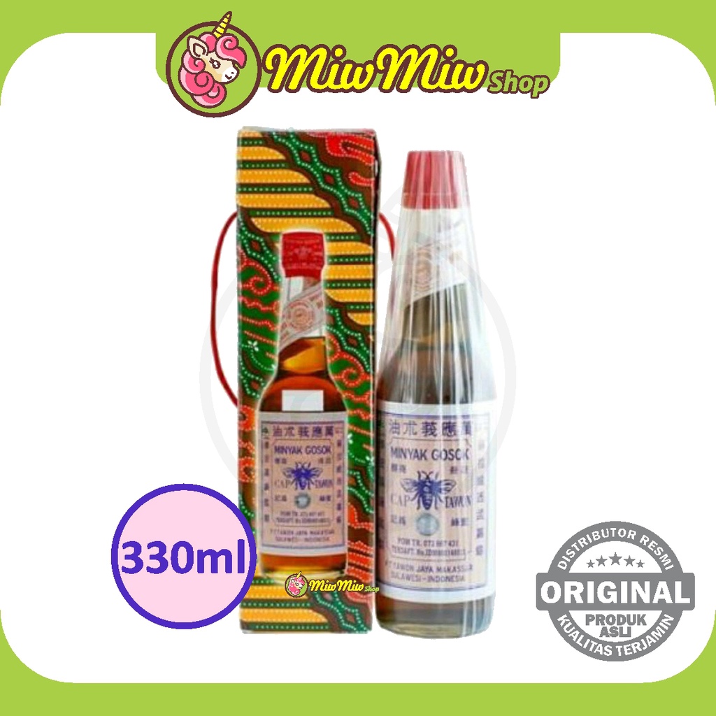 Minyak Tawon GG 330 ml (Minyak Gosok Cap Tawon Asli Makassar 330ml)