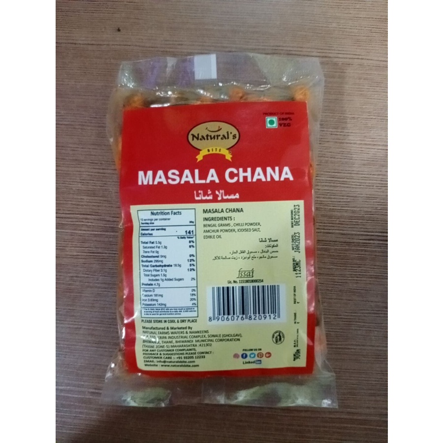 

Kacang Chana MASALA CHANA NATURAL'S BITE 90G / Kacang Chana