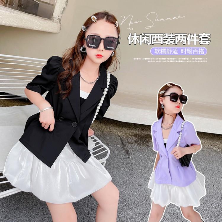 SSP49-Setelan Set 2in1 Anak Perempuan Blazer Silky Skirt