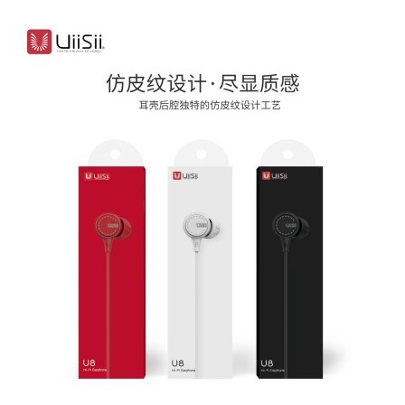 Headset Earphone UiiSii U8