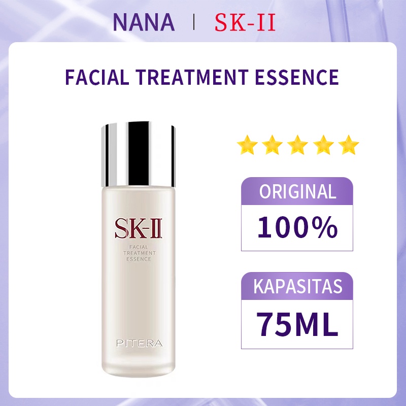 【NANA's】SK-II SKII SK II Facial Treatment Essence 75 ml ( FTE 75ml ) skii essence skii official