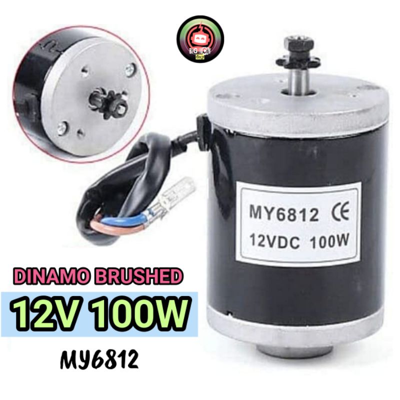 DINAMO BRUSHED 12V 100W MY6812 DC MOTOR 12VOLT 100WATT 7 GIGI MY 6812 SCOOTER LISTRIK SKUTER ELEKTRI