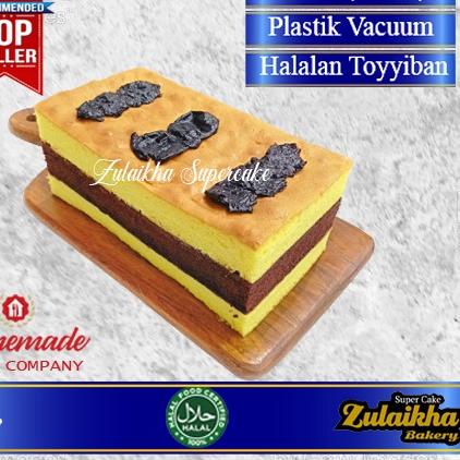 

☟ Spikoe lapis surabaya wisman 22 x 11 cm ☚