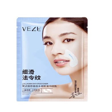 Veze masker mata kolagen hydrating gel 2,7 gram