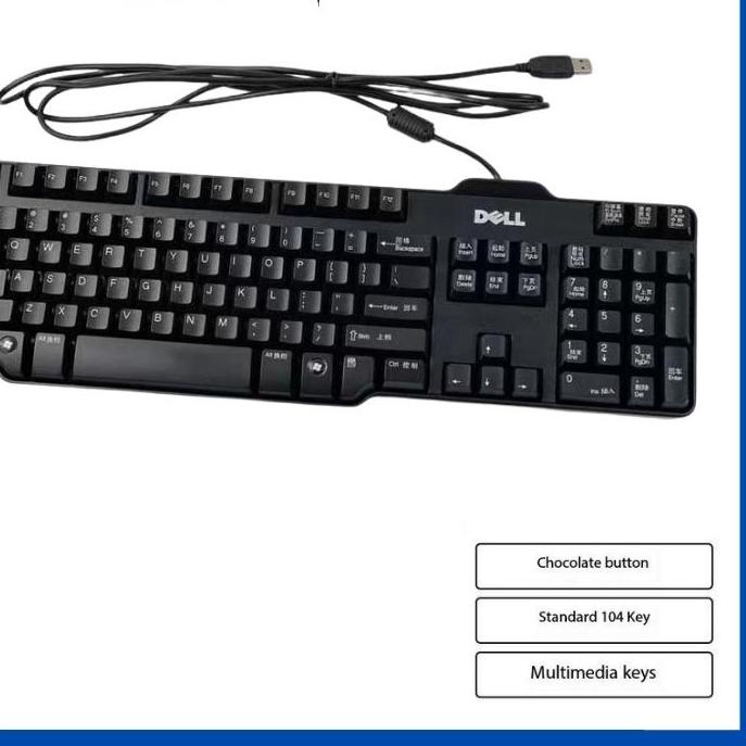 ✰ Keyboard USB Kabel Dell 8115 / Keyboard Dell 8115 ❃