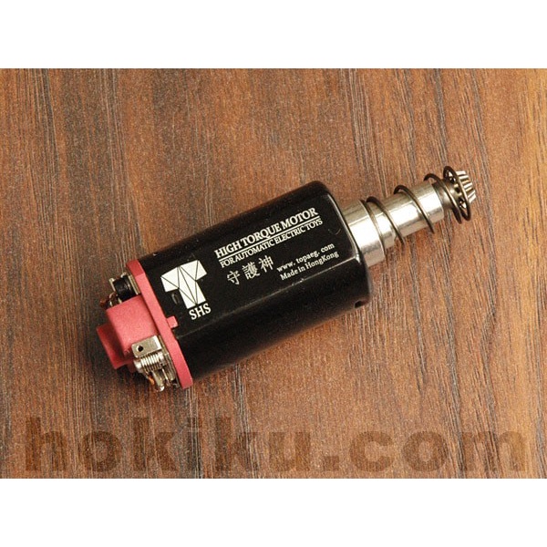 DINAMO MOTOR SHS HIGH TORQUE - LONG