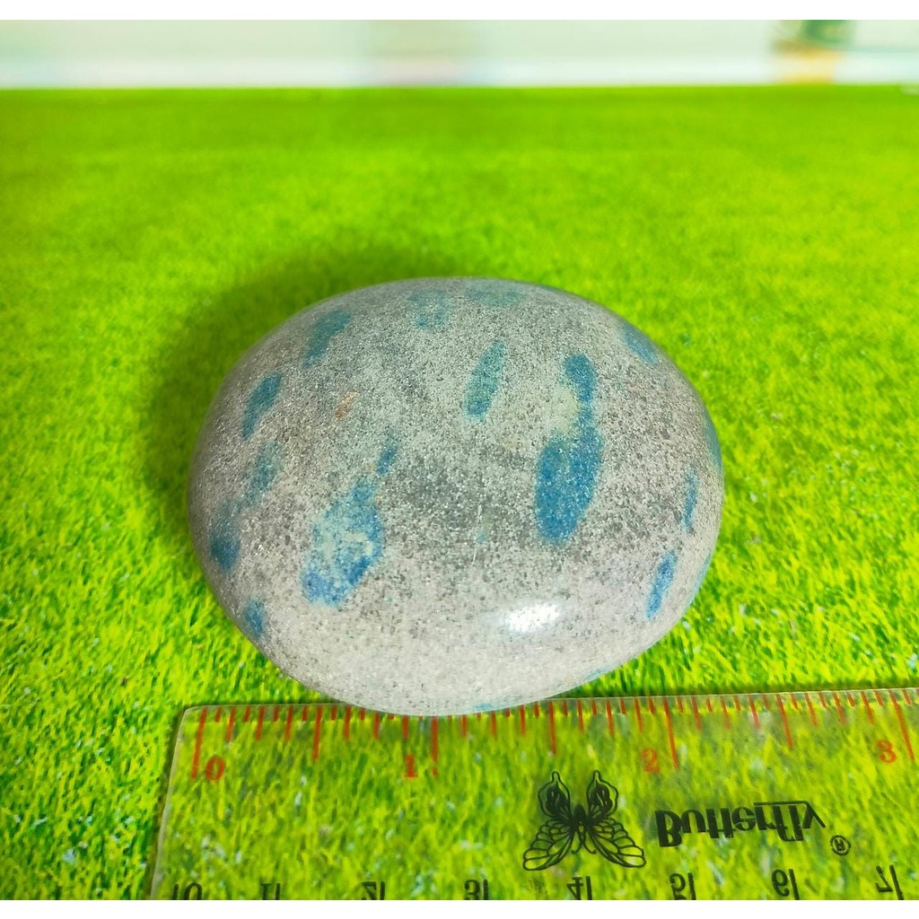 Natural Stone K2 Palm (4)