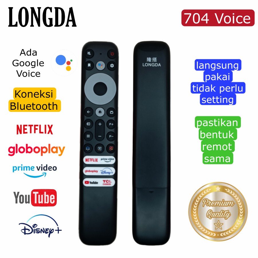 Remote Pengganti Untuk TCL SMART TV ANDROID GOOGLE VOICE LONGDA 704 Kualitas Ori