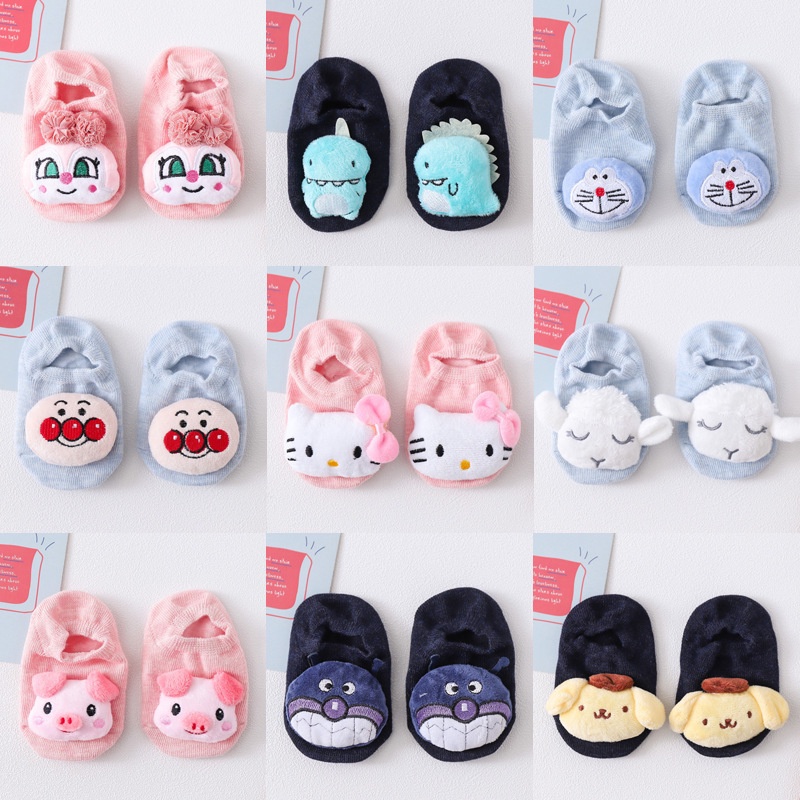 COD Kaos Kaki Anak Bayi Boneka 3D Karakter Lucu Kaoskaki Motif Socks Kids Import Murah BB21