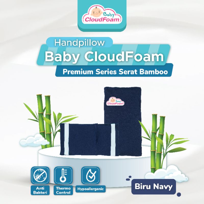 Baby Cloudfoam Handpillow Bantal Anti Peyang Bayi Sarung Cotton Bamboo