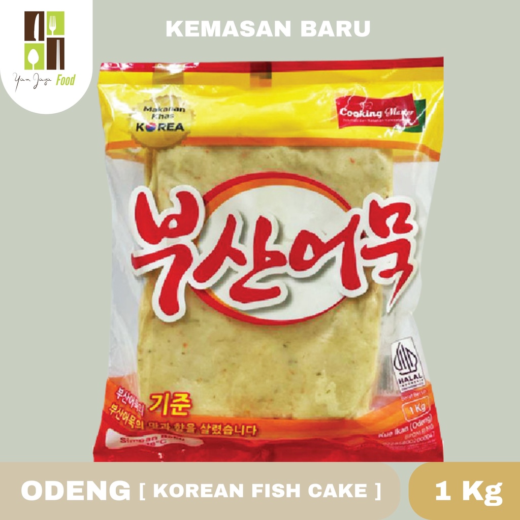 ODENG OPPA EOMUK KOREA FISH CAKE 1 KG HALAL