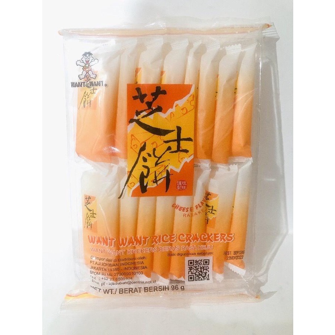 

Want Want Rice Crackers Cheese Flavour / Krekers Beras Rasa Keju 96g