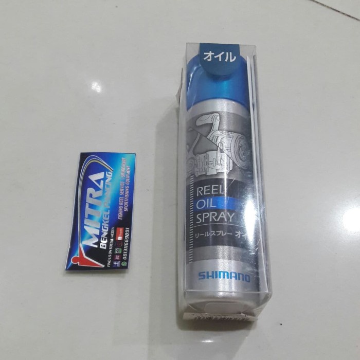 Shimano Rell Oil spray ORIGINAL