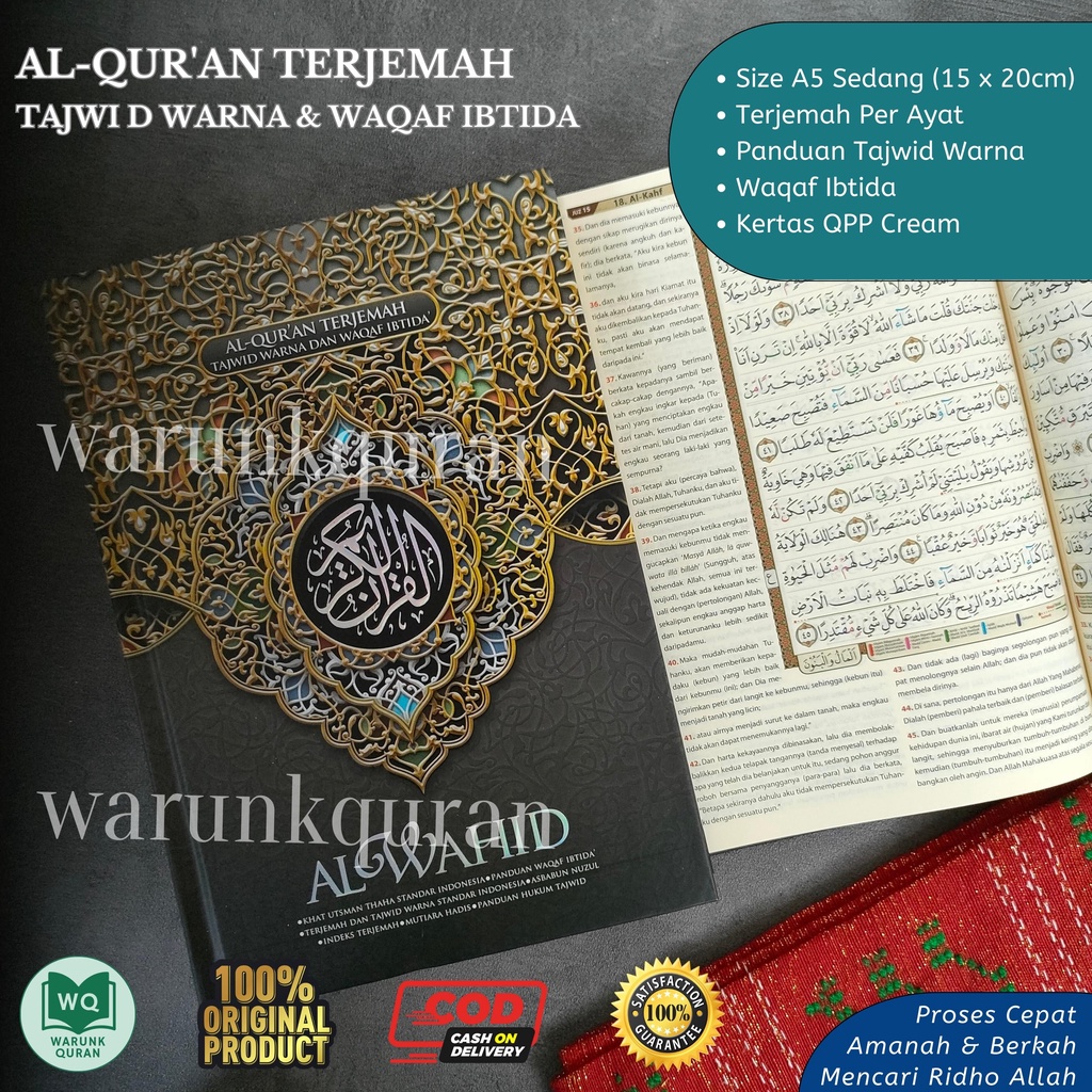 Quran Terjemahan Tajwid Warna Wahid Rahman Majid Mufassir Sedang A5