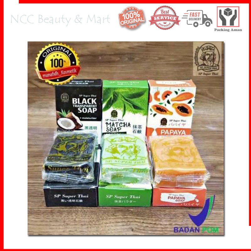 [BPOM] * NCC * SP Super Thai Sabun Mandi Batang Papaya Matcha Black Soap Thailand