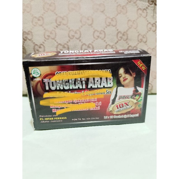 

herbal tongkat arab100% CAP