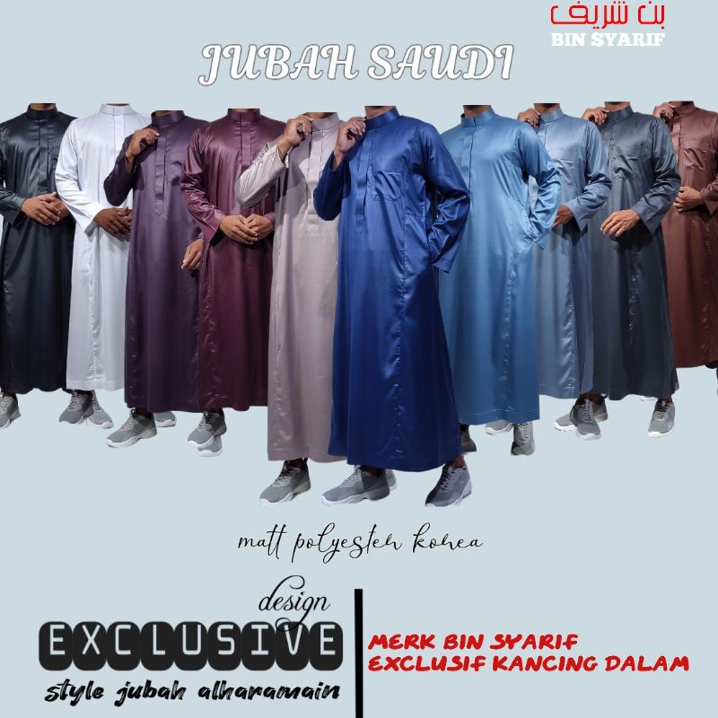 GAMIS HAROMAIN SAUDI KUALITAS IMPORT MERK BIN SYARIF KAIN POLYSTER KOREA KUALITAS IMPORT MODEL EXCLU