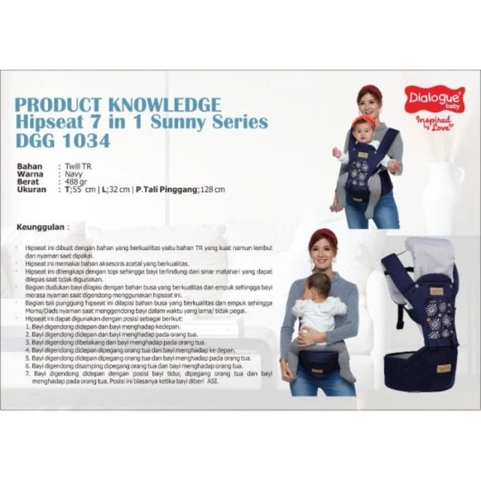 Hipseat DIalogue Airflow 7 in 1 sunnyNavy series DGG1034