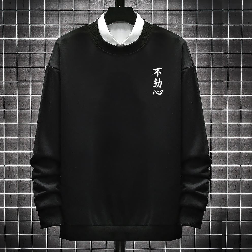 MURAH BlurDistrict crewneck tulisan jepang pria distro sweter anime aesthetic switer cowok fleece hi