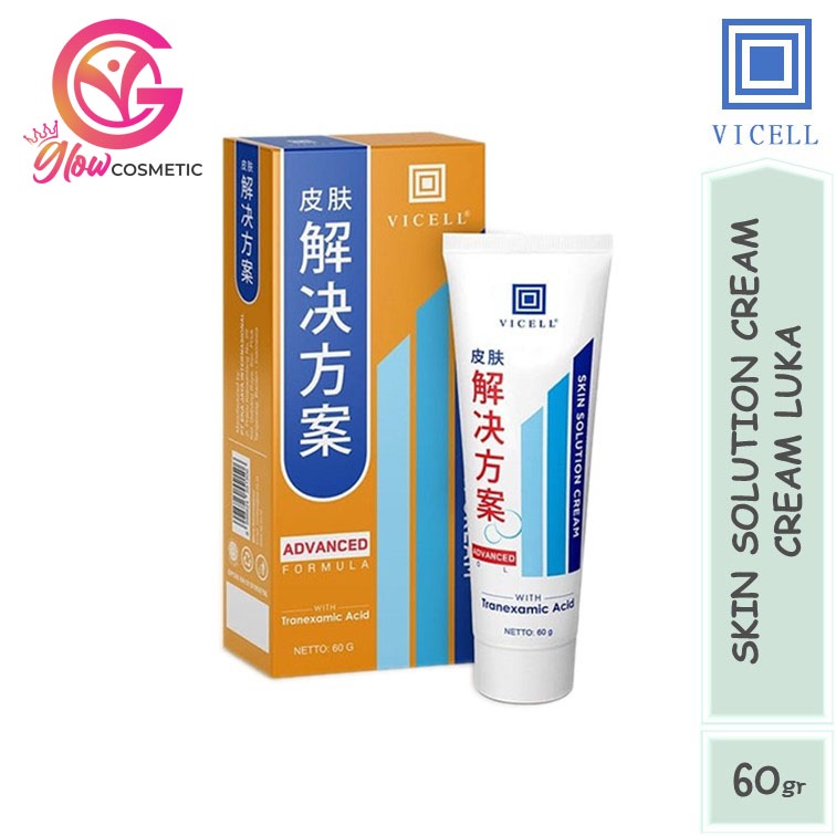 MEILIBAHENLING VICELL BRIGHT &amp; MOIST CREAM 60ML