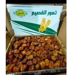 

Kurma Sukkari Fresh Berkualitas 500 Gram (Repack Mika)