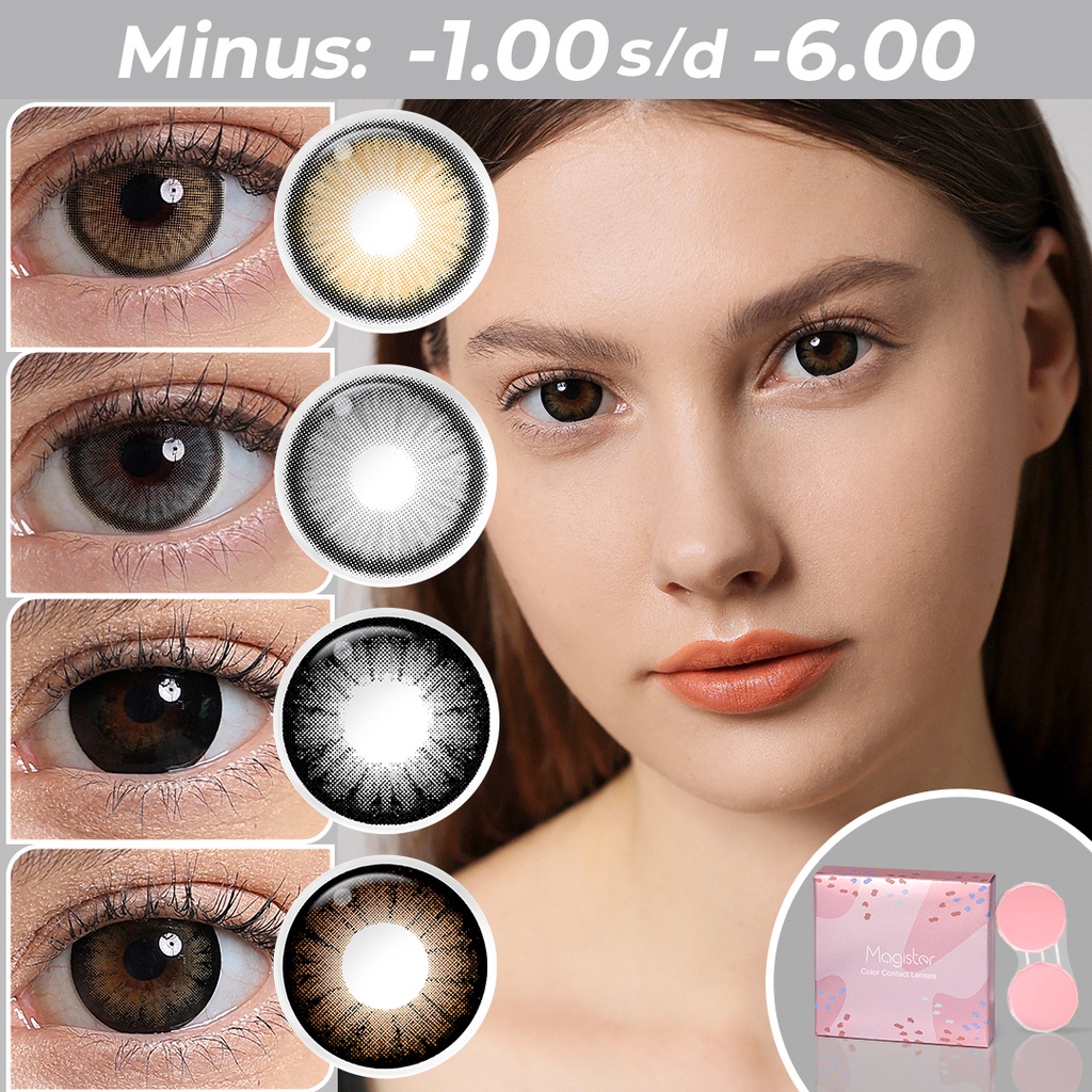 （COD)Softlens minus (-1.00 s/d -6.00) /Magister Softlens/ diameter 14.50 MM soflen minus grey/brown Softlens