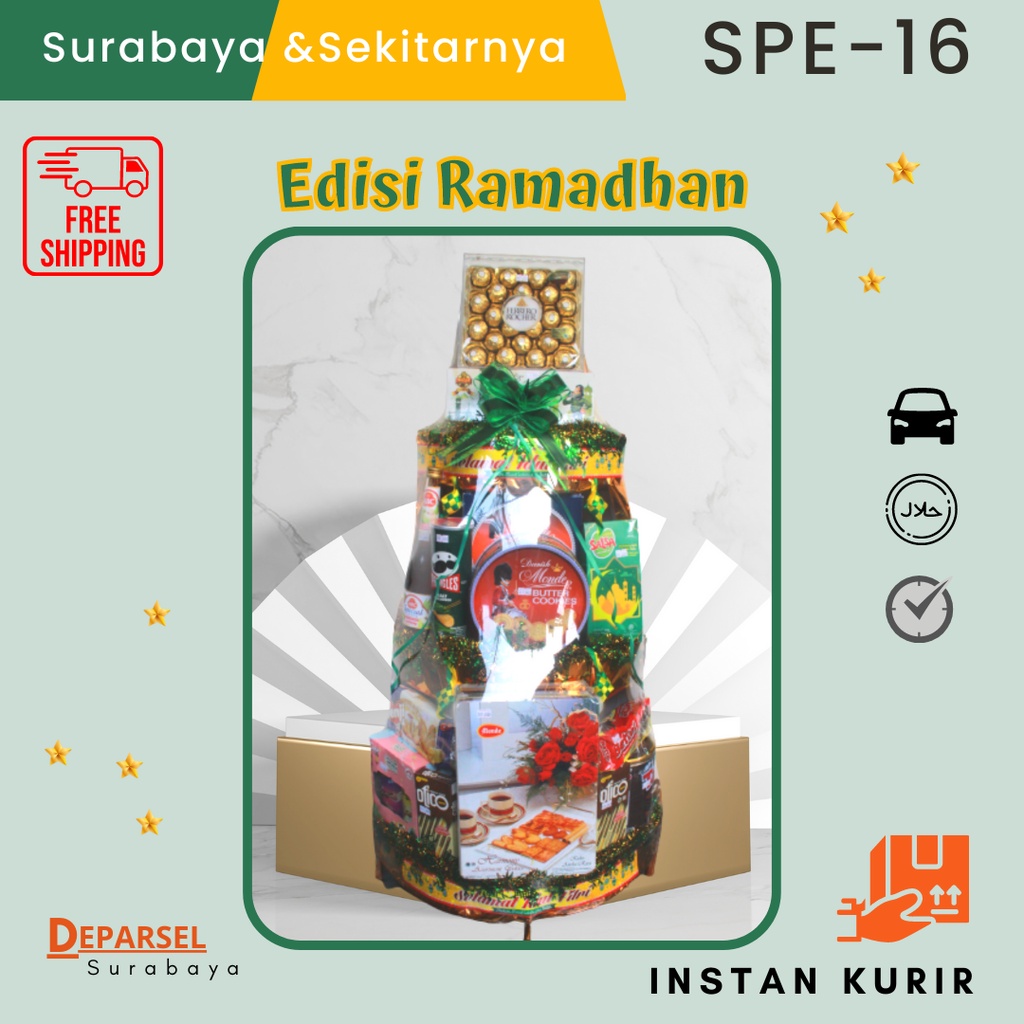 

Parcel Sidoarjo Lebaran Idul Fitri Special Ferrero Rocher Seri SPE-16