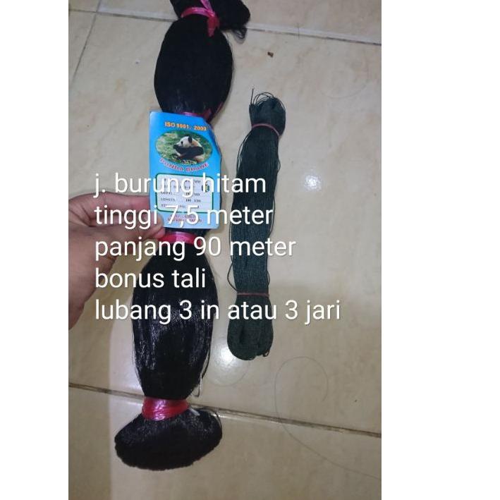 12.12 SALE jaring burung hitam lebar 7,5 panjang 90 m lubang 3 in bonus tali untk burung tekukur, pe