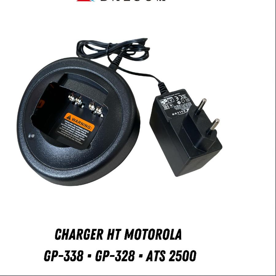● CHARGER HT MOTOROLA GP-338 GP-328 GP338 GP328 ✯