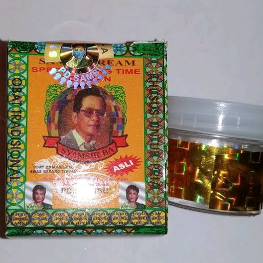 Samsu krim minyak pijat oles herbal pria minyak samsu oil Pria  samsu cream